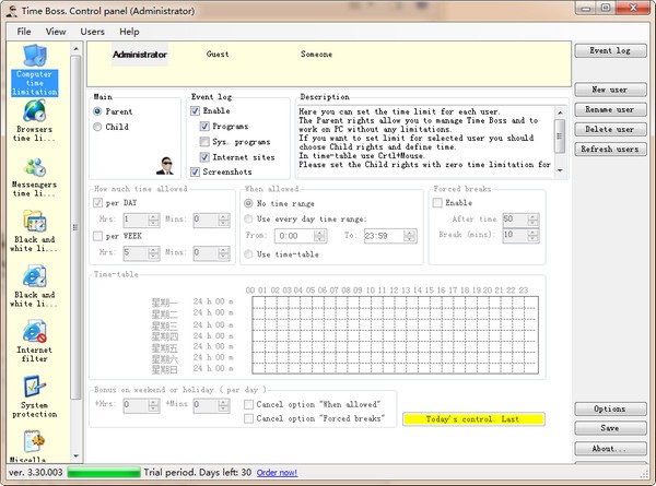 【Time Boss激活版下载】Time Boss(电脑使用时间限制软件) v3.31.001 免费版
