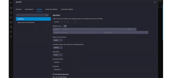 【Electerm汉化版下载】Electerm电脑版 v1.13.3 官方版