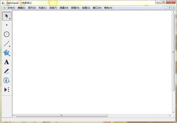 【几何画板sketchpad中文免费版下载】几何画板sketchpad激活版 v5.0.7.6 官方版