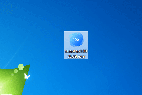 渲染100电脑版截图1