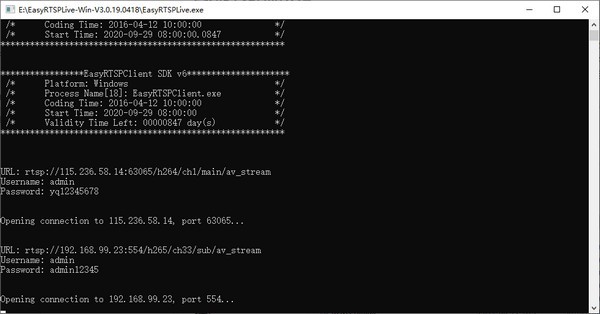 【EasyRTSPLive下载】EasyRTSPLive(行业视频接入网关) v3.0.19.0418 官方版