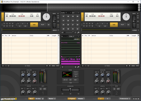 【UltraMixer Pro Entertain免费版下载】UltraMixer Pro Entertain(DJ混音工具) v6.2.10 免费版