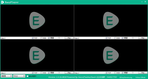 【EasyPlayer RTSP免费版下载】EasyPlayer RTSP(RTSP流媒体播放器) v3.0.19.0515 官方版
