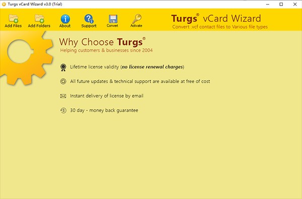 【Turgs vCard Wizard下载】Turgs vCard Wizard(vCard格式转换器) v3.0 官方版