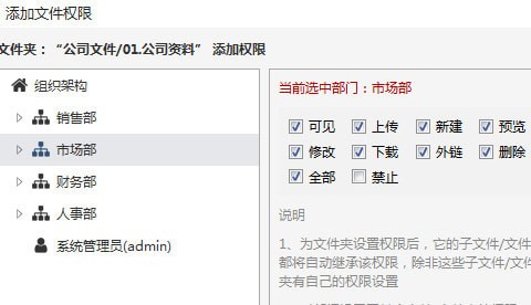 【优米云盘激活版下载】优米云盘免费版 v1.13.1.1 绿色版