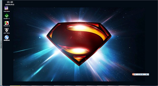 【黑兔桌面免费版下载】黑兔桌面最新版 v2.0 官方版