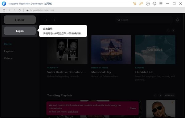 【Macsome Tidal Downloader官方版】Macsome Tidal Downloader(音乐下载工具) v1.2.0 官方版