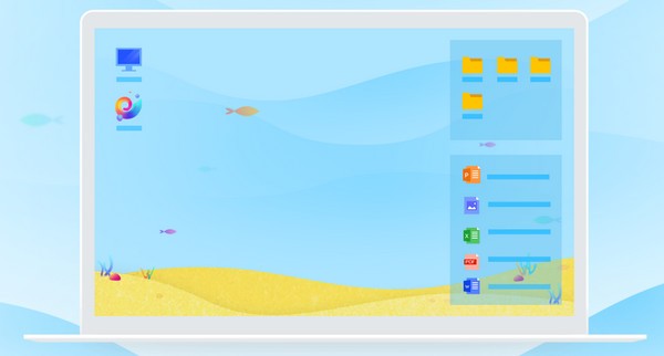 海螺桌面官方版截图1