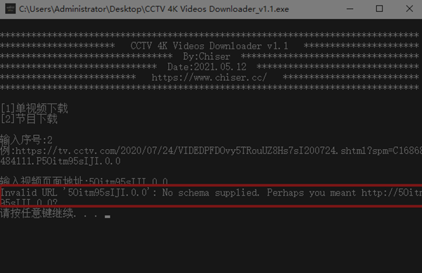 【CCTV 4K Videos Downloader最新版】CCTV 4K Videos Downloader(CCTV4K专区视频下载器) v1.1 最新版