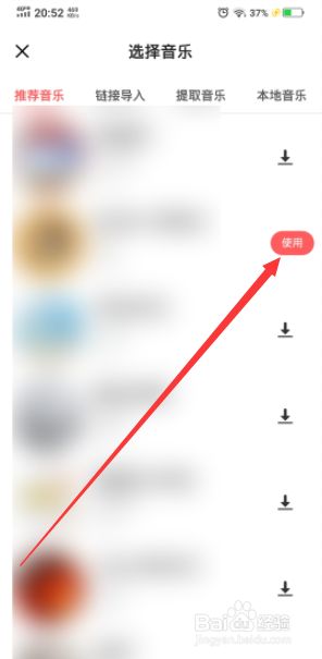 爱字幕vip破解版免登陆