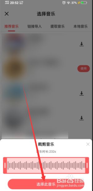 爱字幕vip破解版免登陆