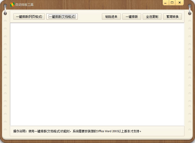 KM盒子官方版截图6