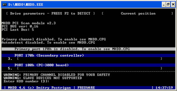【mhdd中文版下载】mhdd官方下载 v4.6 中文版