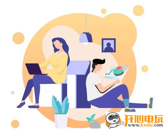 高途课堂官方版截图1