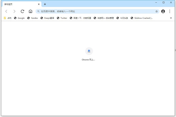 【Mini Browser官方版下载】Mini Browser浏览器 v1.0.0.89 官方版