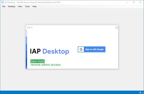 【IAP Desktop官方版下载】IAP Desktop(虚拟机远程管理) v2.17.616 官方版
