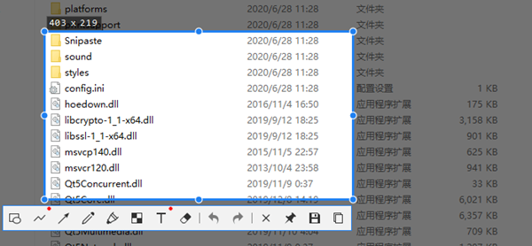【Snipaste专业版激活版】Snipaste官方下载 v2.5.1 免费版