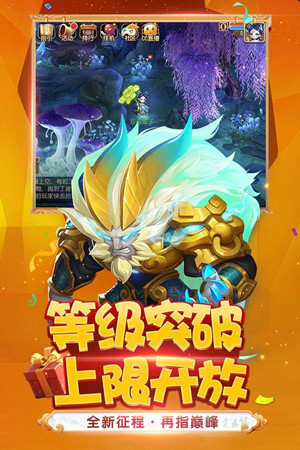 【梦幻西游奇经八脉模拟器2021】梦幻西游奇经八脉模拟器下载 v2021 最新版