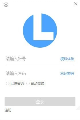 【聆客客户端下载】聆客电脑版 v4.6.0.0 官方版