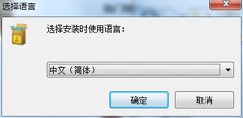 蜜蜂剪辑PC版安装截图