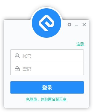 【网易云信官方下载】网易云信最新版 v8.4.0.1 官方版