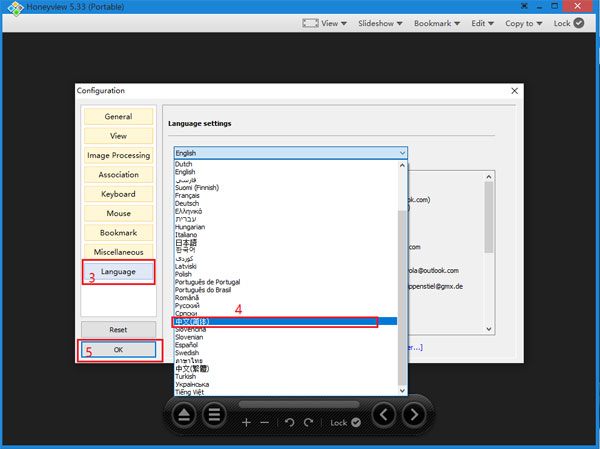 蜂蜜浏览器中文版截图4