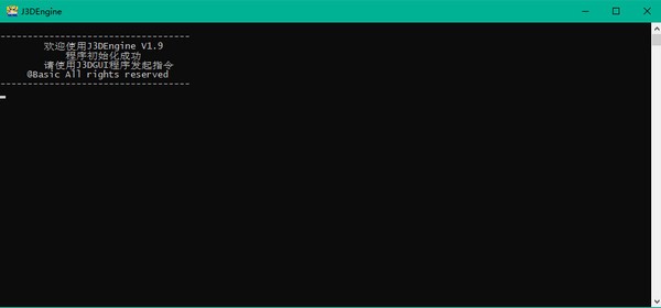 【J3DReconstruction免费版下载】J3D模型重建系统(J3DReconstruction) v1.9 官方版
