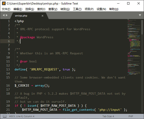 【Sublime text3汉化版】Sublime text3下载 v4.0.0.4077 中文激活版