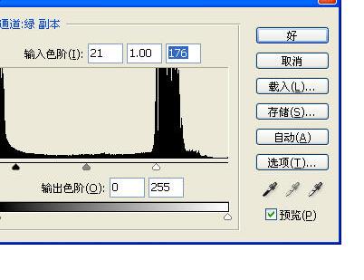 photoshop7.0中文版免费下载