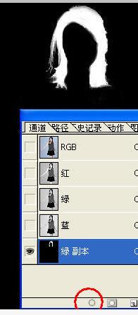 photoshop7.0中文版免费下载