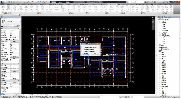 【品茗HiBIM机电版】品茗HiBIM机电版下载 v3.4.1 官方版