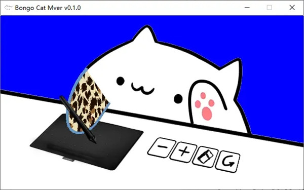 【bongocat电脑版下载】bongocat全键盘 V0.1.6 电脑版