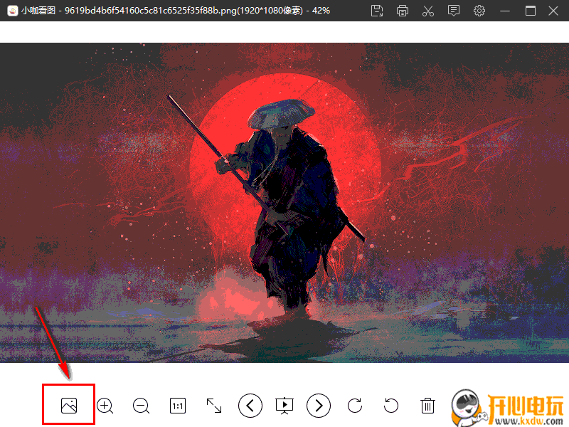 小咖看图免费版