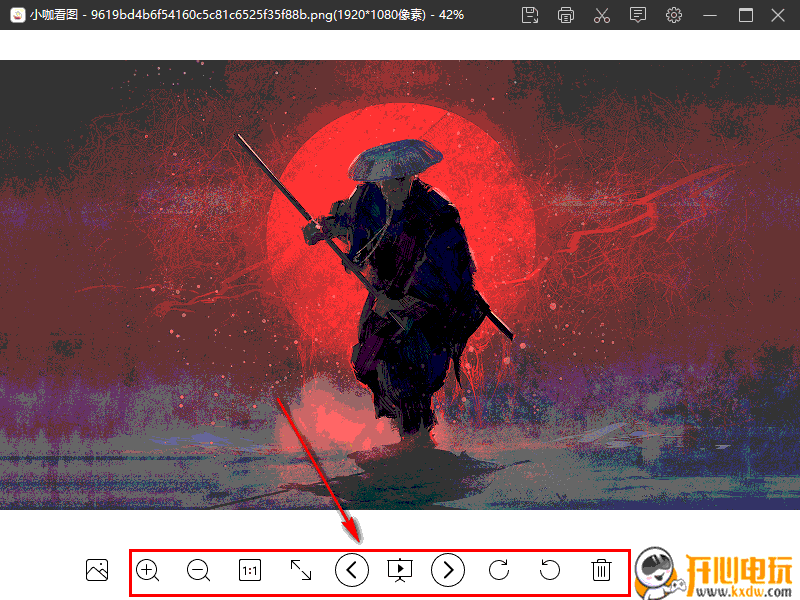 小咖看图免费版