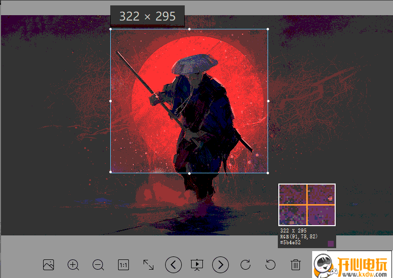 小咖看图免费版