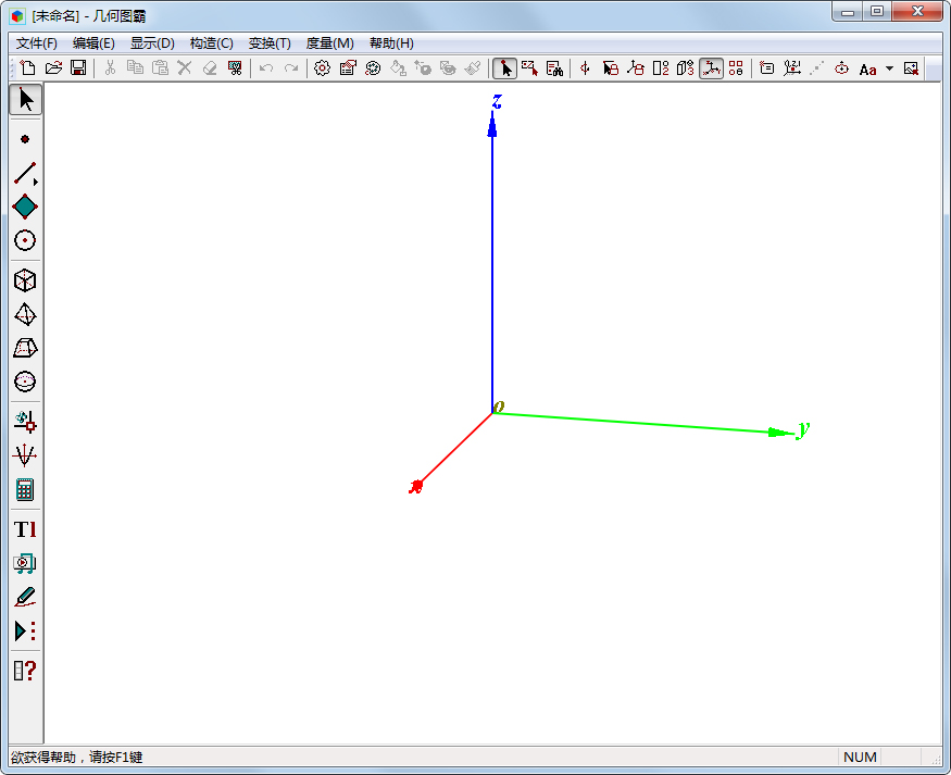 几何图霸破解版