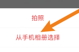 学而思在线电脑版截图5