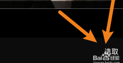 学而思在线电脑版截图6