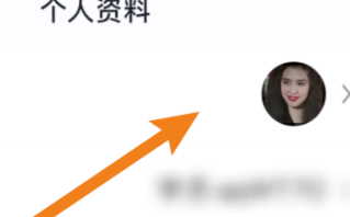 学而思在线电脑版截图7
