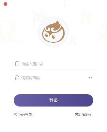 【豆神大语文官方版下载】豆神大语文 v2.0.3 官方版