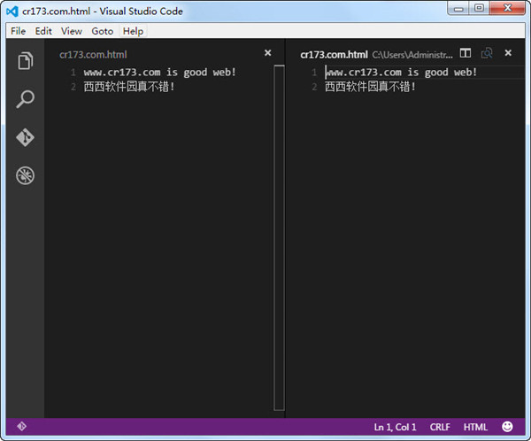 【Vscode最新版本】Vscode下载 v1.45 激活版
