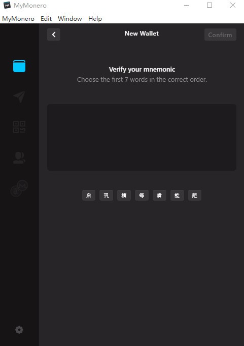 【MyMonero钱包下载】MyMonero钱包 v1.1.21 官方版