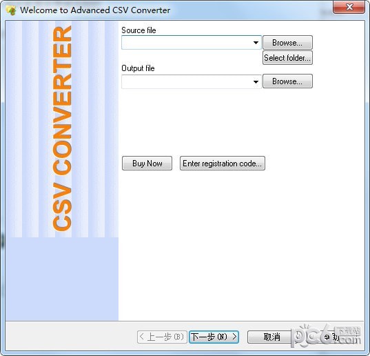 【Advanced CSV Converter官方版下载】Advanced CSV Converter(csv转换工具) v7.15 官方版