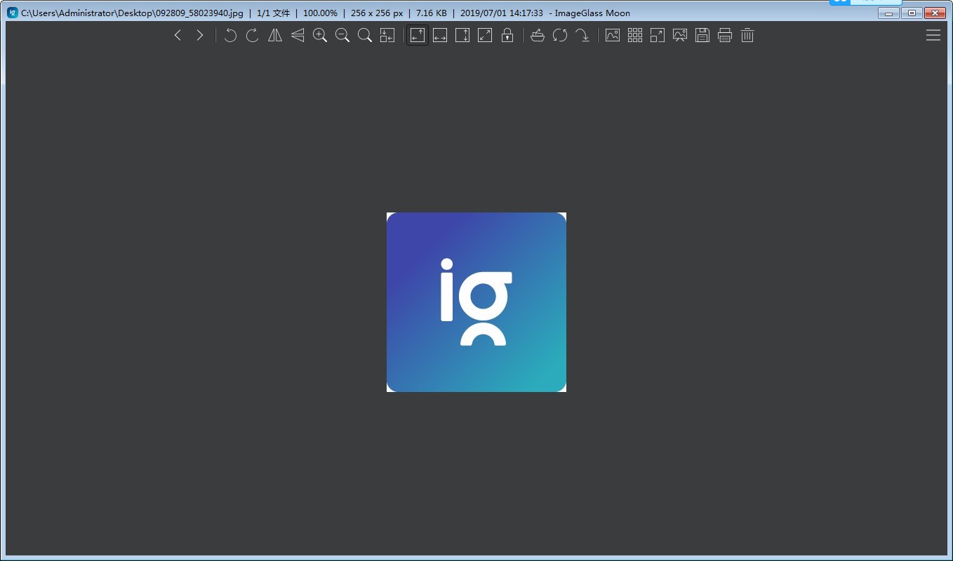 【ImageGlass中文版】ImageGlass最新版下载 v7.6.4.30 免费版