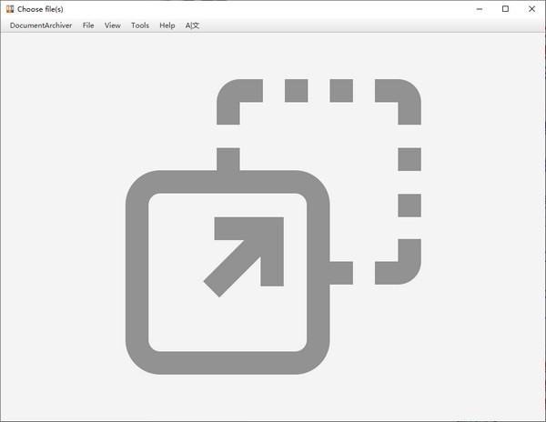 【Document Archiver免费版下载】Document Archiver(文件管理系统) v2.1.0 官方版