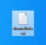 360加固保电脑版截图15