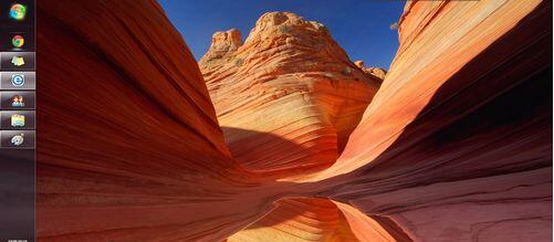 栅栏桌面官方版安装截图7