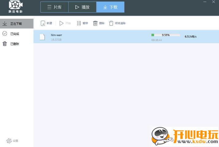 【飘花电影网电脑版下载】飘花电影网最新版 v2021 官方版