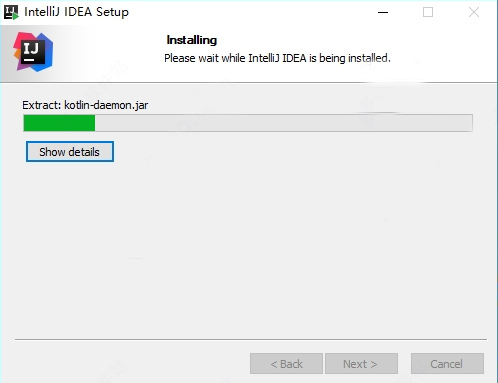 idea2020.3破解下载