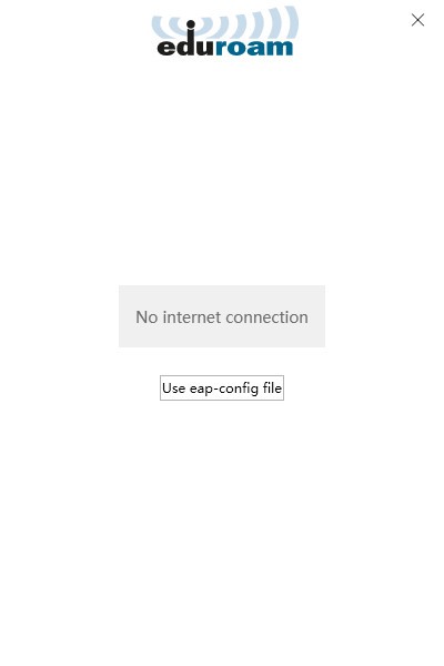 【geteduroam免费版下载】geteduroam(网络配置软件) v3.2.4 官方版